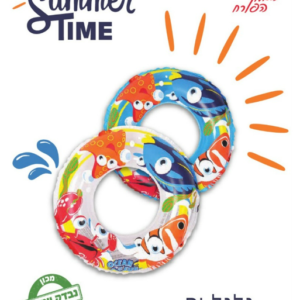 גלגל מים 50 ס"מ בעיצוב חיות מבית Summer Time