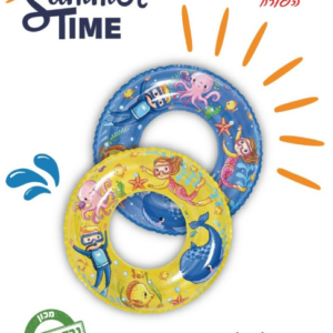גלגל מים 60 ס"מ בעיצוב עולם המים מבית Summer Time