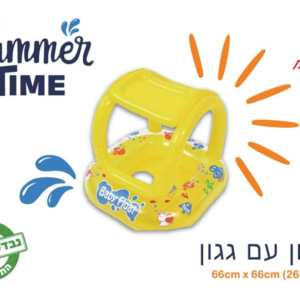 מצוף הליכון עם גגון לתינוקות 66*66 מבית Summer Time