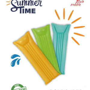 מזרן ים מתנפח מבית Summer Time בצבעים מיוחדים לקיץ 183*69