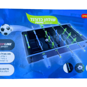 כדורגל שולחני – שולחן כדורגל לילדים 12 שחקנים – ידיות אחיזה שאינן מחליקות