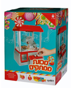 מכונת ממתקים חשמלית בעיצוב מדליק