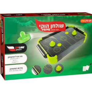 שולחן הוקי אוויר לילדים עם אוויר פריים