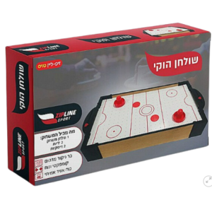 ניסוי רכישה