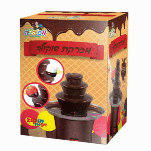 מפל שוקולד מזרקת שוקולד 3 קומות מתוקה במיוחד!