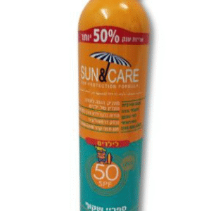 ספריי קרם הגנה 50 Sun & care SPF לילדים